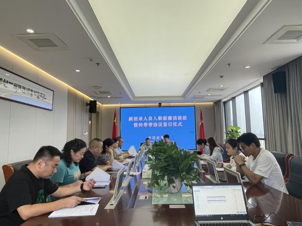 图片 2.png